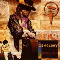 Zeno - Zenology (1995)  Lossless