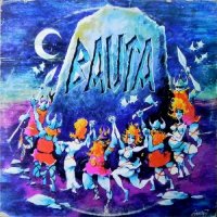 Bauta - Bauta (1975)