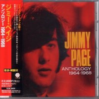 Jimmy Page - Anthology (2015)