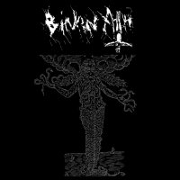 Binan Ath - Binan Ath (2012)