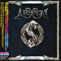 Arwen - Illusions (Japanese Ed.) (2004)