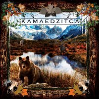 Kamaedzitca - 13 Years Of Honour (2014)