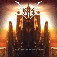 Valkiria - Thur Kuarankharn Sthorn (2004)