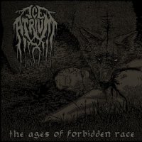 Ice Atrium - The Ages of Forbidden Race (2012)