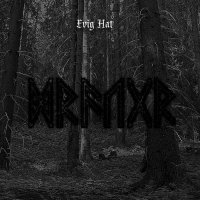 Evig Hat - Draugr (2014)