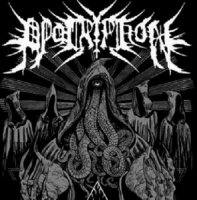 Apocryphon - Apocryphon (2011)