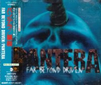 Pantera - Far Beyond Driven [Japan Edition, Non-Remaster 1st Press] (1994)  Lossless