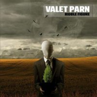 Valet Parn - Riddle Figure (2010)