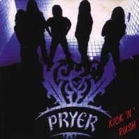 Pryer - Kick \'N\' Rush (1993)