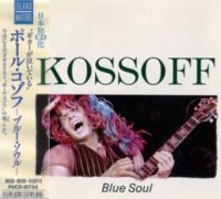 Paul Kossoff - Blue Soul (1986)  Lossless