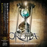 Orestea - Love Lines & Blood Ties [Japanese Edition] (2010)