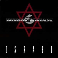 Birmingham 6 - Israel (1992)