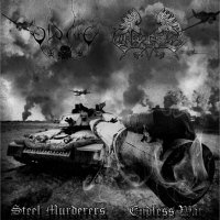 Old Fire & Wings Of War - Steel Murderers & Endless War [Split] (2013)