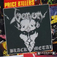 Venom - Black Metal (Reissue 1990) (1982)  Lossless