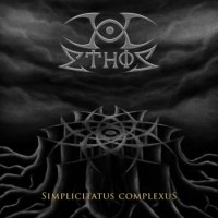 X-ethos - Simplicitatus Complexus