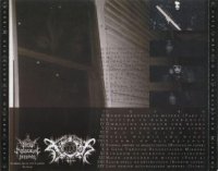 Xasthur - A Gate Throuogh Bloodstained Mirrors (2CD Special Edition) (2001)