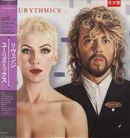 Eurythmics - Revenge [Vinyl Rip 24/192] (1986)  Lossless