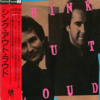 Think Out Loud - Think Out Loud (Japanese Ed.) (1988)