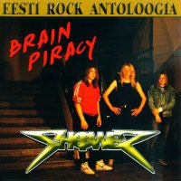 Shower - Brain Piracy (Reissued 2008) (1990)