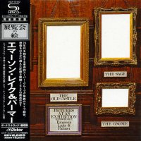 Emerson, Lake & Palmer - Pictures At An Exhibition (Japanese Ed.) (1971)