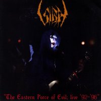 Sigh - The Eastern Force Of Evil Live \'92-\'96 (2012)