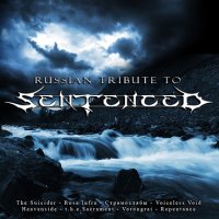 VA - Russian Tribute To SENTENCED (2011)