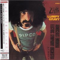 Frank Zappa - Lumpy Gravy (1967)