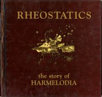 Rheostatics - The Story of Harmedlodia (1999)