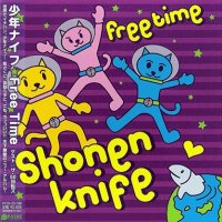 Shonen Knife - Free Time (2010)