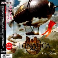 Lunatica - New Shores (Japanese Ed.) (2009)