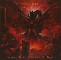 Therion - Symphony Masses: Ho Drakon Ho Megas (1993)