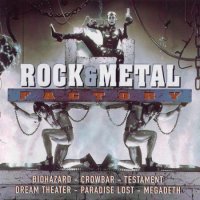 VA [Various Artists] - Rock & Metal Factory (2CD) (1997)