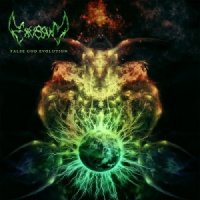 Exussum - False God Evolution (2015)