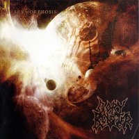 Gory Blister - Skymorphosis (2006)  Lossless