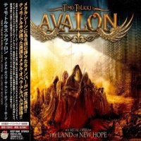 Timo Tolkki\'s Avalon - The Land Of New Hope (Japanese Ed.) (2013)