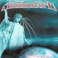 Shadowlord - Shadowlord (2004)