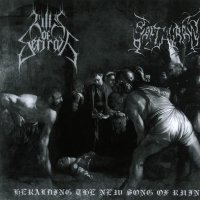 Hills of Sefiroth / Sapthuran - Heralding The New Song Of Ruin (Split) (2006)