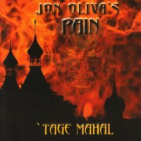 Jon Oliva\'s Pain - Tage Mahal (2004)