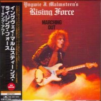 Yngwie Malmsteen - Marching Out (Japanes 2007 Remastered) (1985)