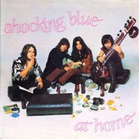 Shocking Blue - At Home (1969)