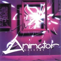 Animator - Gallery (1990)