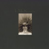 In My Rosary - Greetings From The Past (2004)