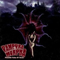 Vampyromorpha - Fiendish Tales Of Doom (2016)