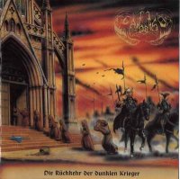 Andras - Die Ruckkehr Der Dunklen Krieger (1997)