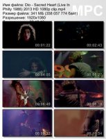 Клип Dio - Sacred Heart (Live In Philly 1986) HD 1080p (2013)