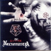 Necromantia - IV: Malice (2000)  Lossless