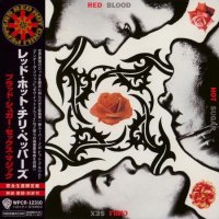 Red Hot Chili Peppers - Blood Sugar Sex Magik (Japanese Edition) (1991)