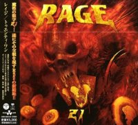 Rage - 21 (Japanese Edition) 2CD (2012)