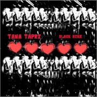 Tana Tapri - Black Bike (2016)