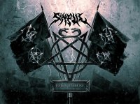 Sinful - Para Bellum (2013)